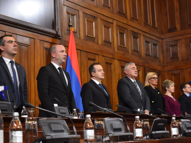 skupstina-srbije-proglasila-promene-ustava
