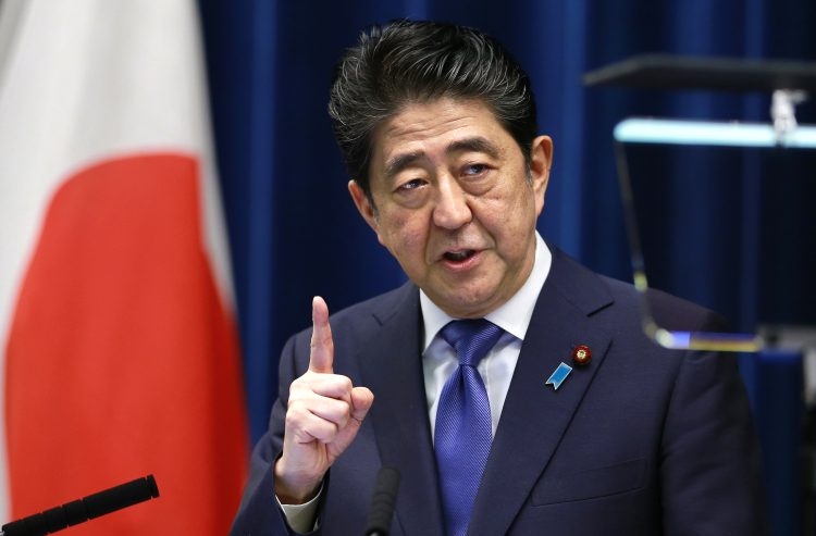 ubedljiva-pobeda-partije-ubijenog-bivseg-japanskog-premijera-abea