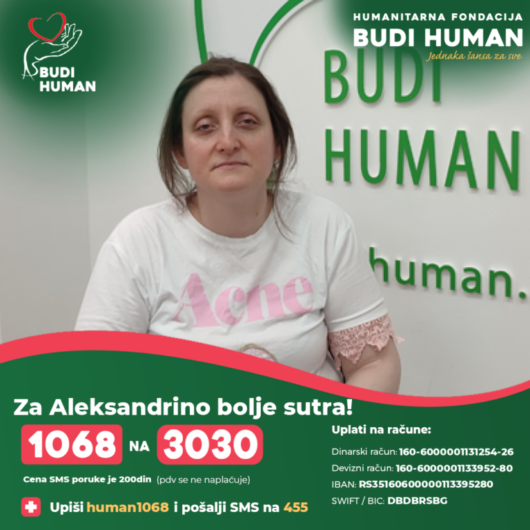 Akcija prikupljanja novčanih sredstava za lečenje Aleksandre Rusimović