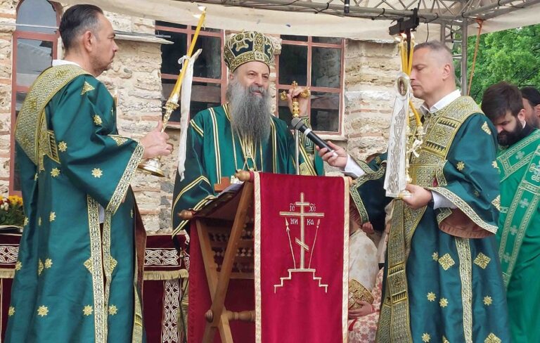 Patrijarh Porfirije u Gračanici: Kosovo je sveta zemlja&hellip;