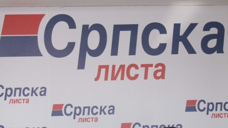 „EULEX i KFOR da najhitnije rasporede snage i garantuju bezbednost svim građanima“