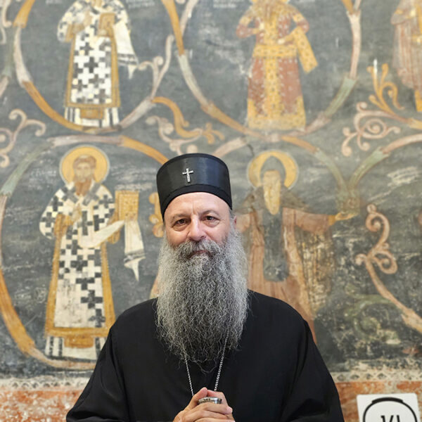 Srpski patrijarh u Pećkoj Patrijaršiji