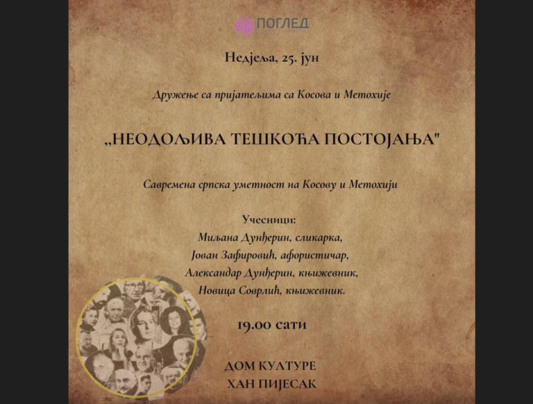 Srpski umetnici sa KiM gosti Vidovdanskih svečanosti u Han Pijesku