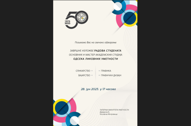 Završna izložba radova studenata Fakulteta umetnosti 28. juna