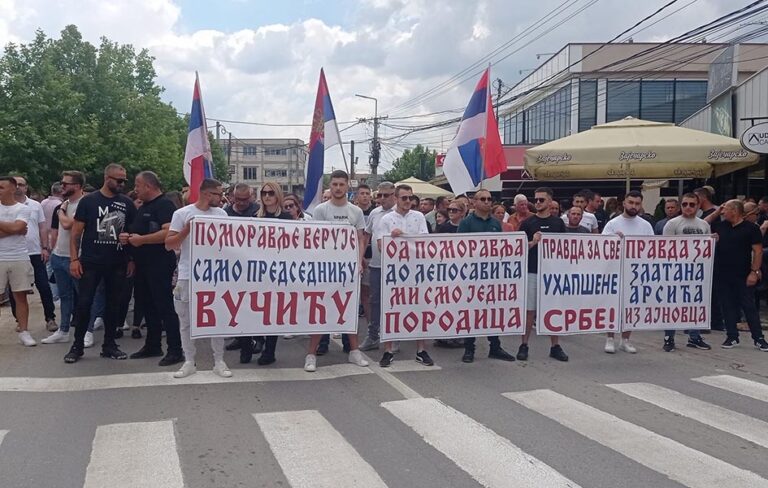 Gračanica: Usvojena Vidovdanska deklaracija