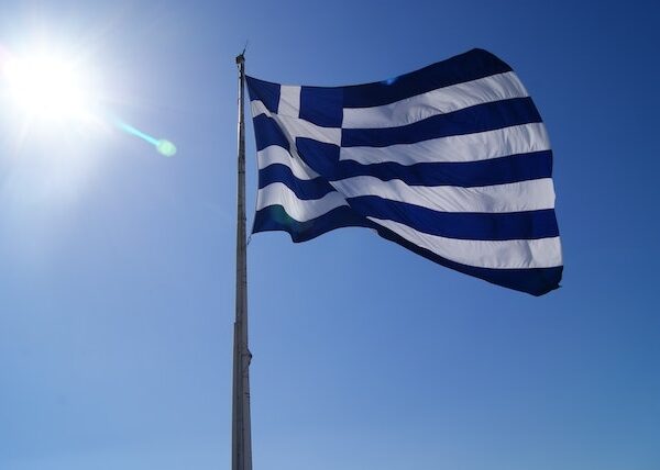 Ben Meir: Grčka je napravila važan korak ka…