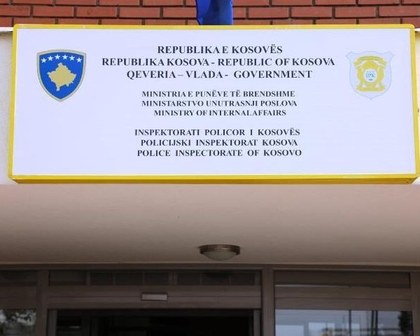 PIK pokrenuo preliminarnu istragu po prijavi Rakočevića i…
