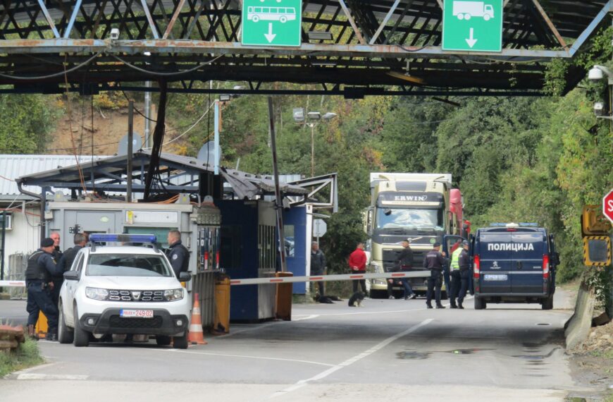 Brnjak: Otkriven i zaplenjen neprijavljen novac