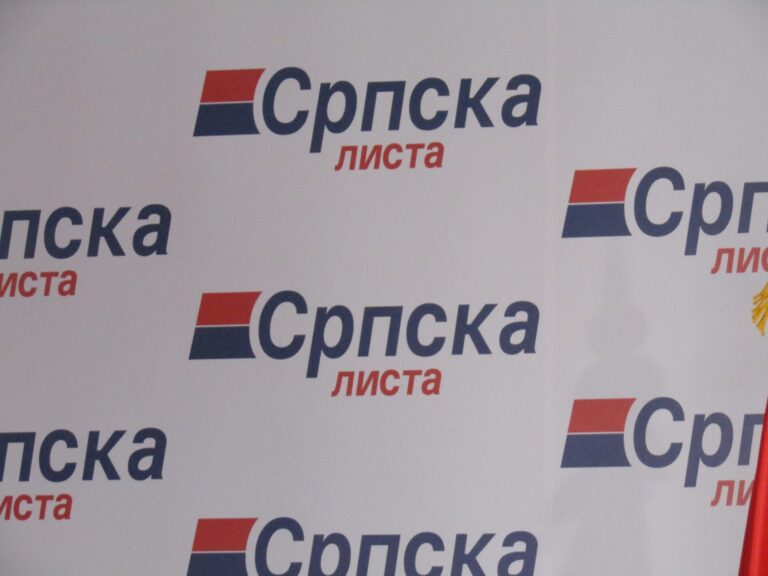 „Cilj Kurtijeve politike je etnički čisto Kosovo“