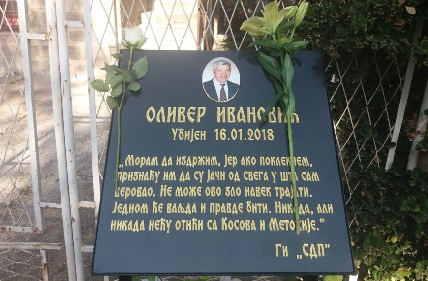 Jedan od osuđenih za umešanost u ubistvo Olivera Ivanovića u bekstvu