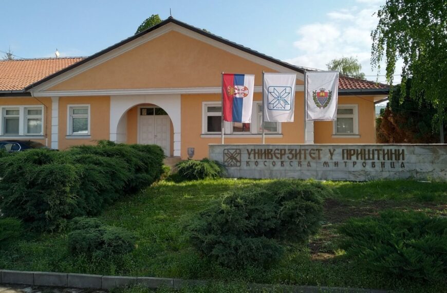 Univerzitet u Kosovskoj Mitrovici obeležava Dan studenata