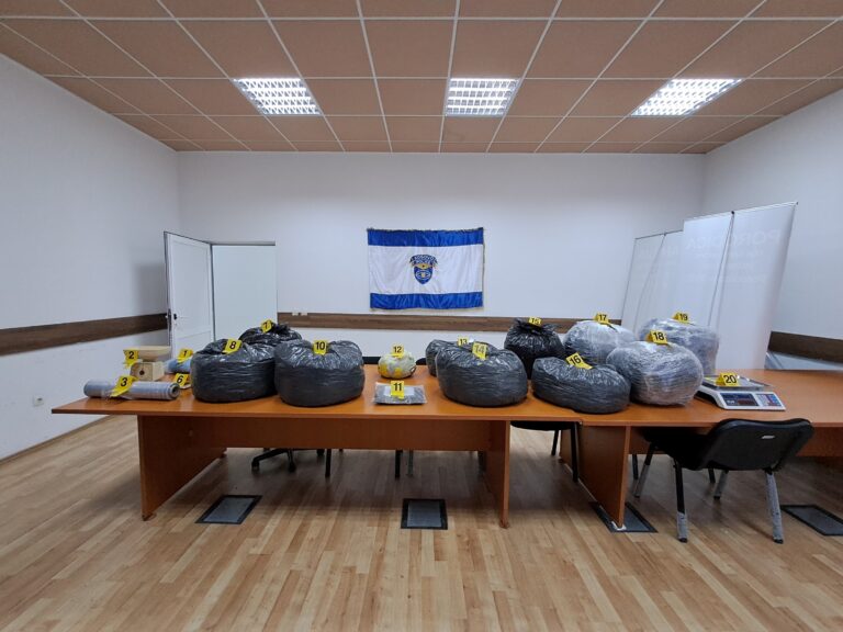 Srbica: Zaplenjeno 60 kilograma marihuane