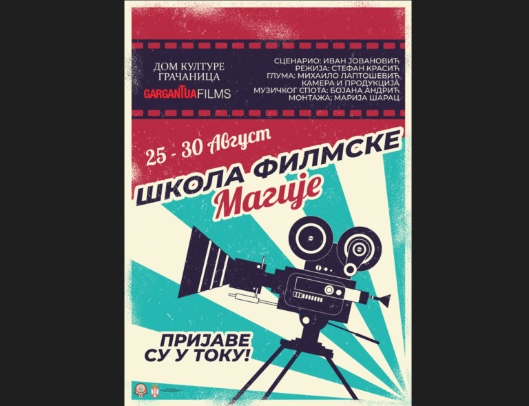 Gračanica: „Škola filmske magije“ od 25. do 30. avgusta, prijava u toku