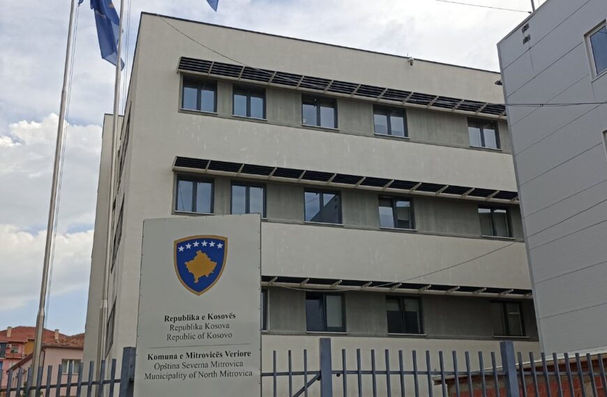 Najavljena rekonstrukcija nekoliko ulica u Severnoj Mitrovici