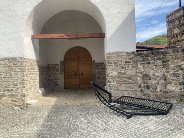 „Eparhija nije voljna da prihvati mešanje kosovskih institucija u život naše Crkve i preuzimanje zaštite manastira Banjska“