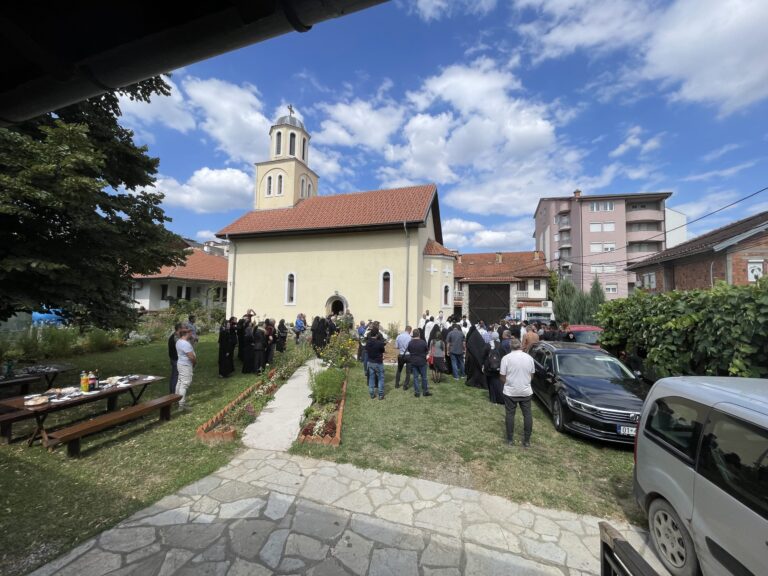 Đakovica: Sahranjena mati Teoktista