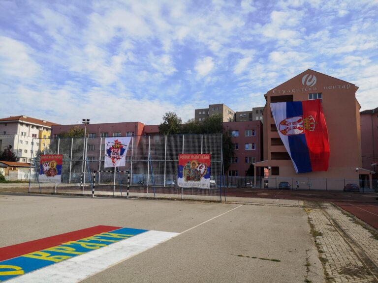 Srbija i Republika Srpska obeležavaju Dan srpskog jedinstva, slobode i nacionalne zastave