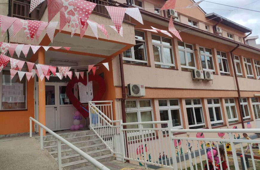 Predškolska ustanova Danica Jaramaz