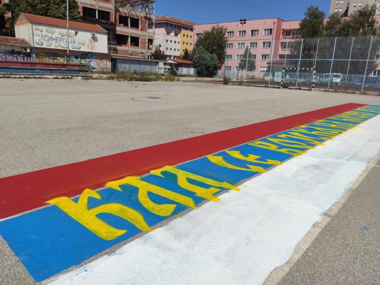 Grafit „Kad se vojska na Kosovo vrati“ i&hellip;