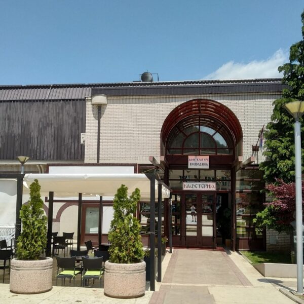 Zatvorena kafeterija Doma kulture u…