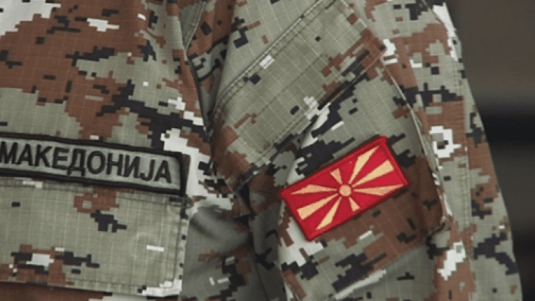 Severna Makedonija šalje dodatni vod…