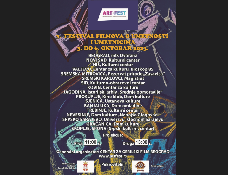 Festival filmova o umetnosti i umetnicima i u Gračanici