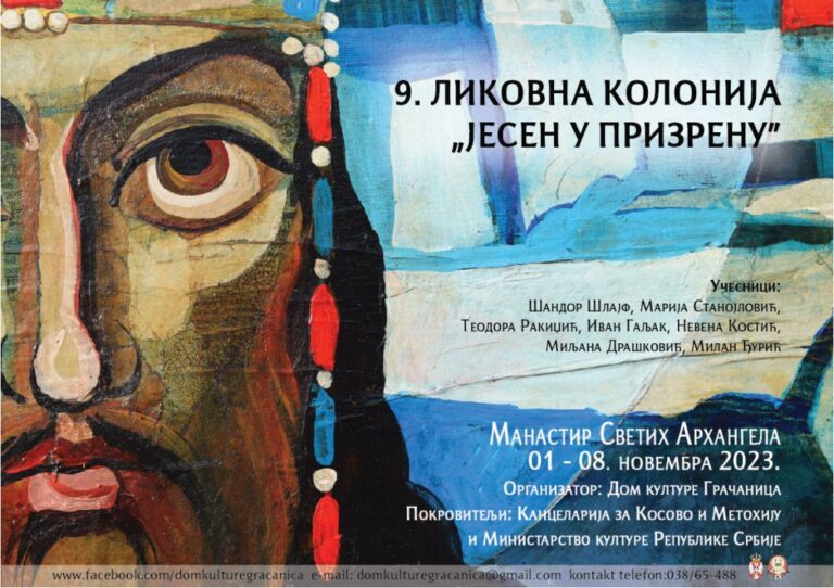 Likovna kolonija „Jesen u Prizrenu“ od 1. do 8. novembra