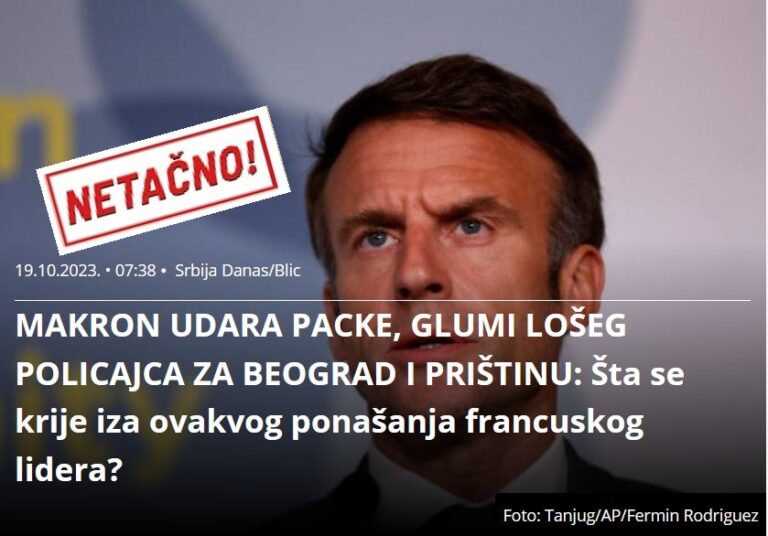 „Bezvizni režim“ jedne informacije