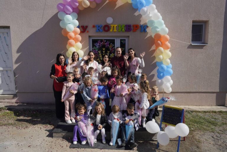 Počeo sa radom novi vrtić u Stanišoru