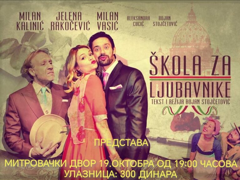 Predstava „Škola za ljubavnike“ u četvrtak u Mitrovačkom&hellip;