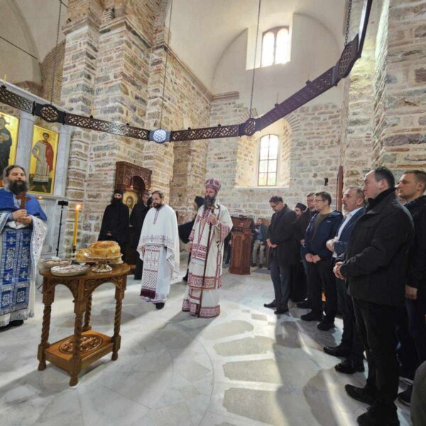 Služena liturgija u manastiru Banjska, obeležena ktitorska slava
