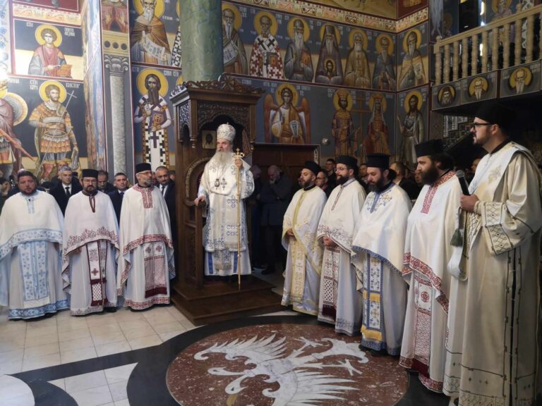 Kosovska Mitrovica obeležava Mitrovdan, hramovnu i gradsku slavu