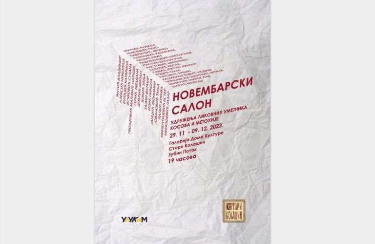 “Novembarski salon” Udruženja likovnih umetnika KiM biće otvoren sutra u Zubinom Potoku