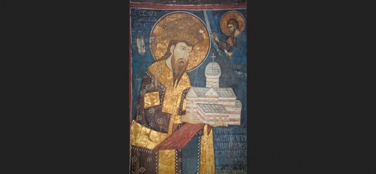 SPC i vernici danas slave Svetog Stefana Dečanskog