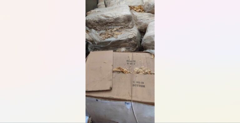 Kosovska policija zaplenila oko dve tone duvana u opštini Zubin Potok