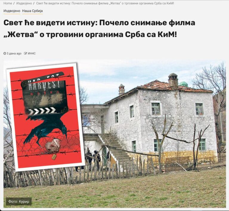 Počelo snimanje filma „Žetva“; kosovsko ministarstvo: Pokušaj iskrivljivanja stvarnosti