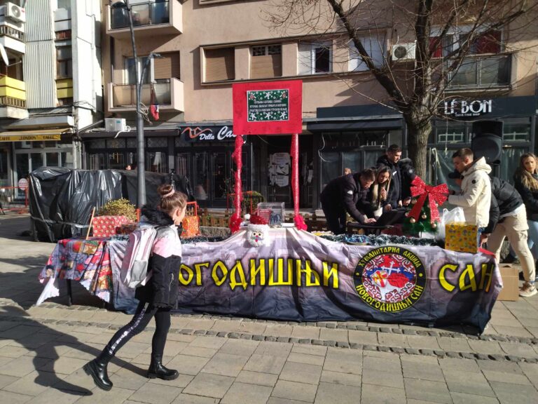 Kosovska Mitrovica: Počela humanitarna akcija „Novogodišnji san“