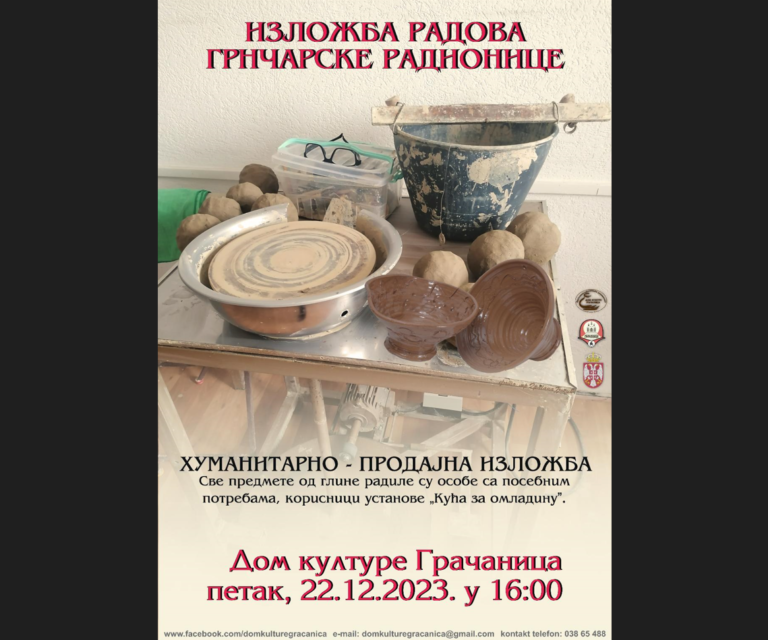 Humanitarno-prodajna izložba grnčarskih radova ovog petka u Gračanici