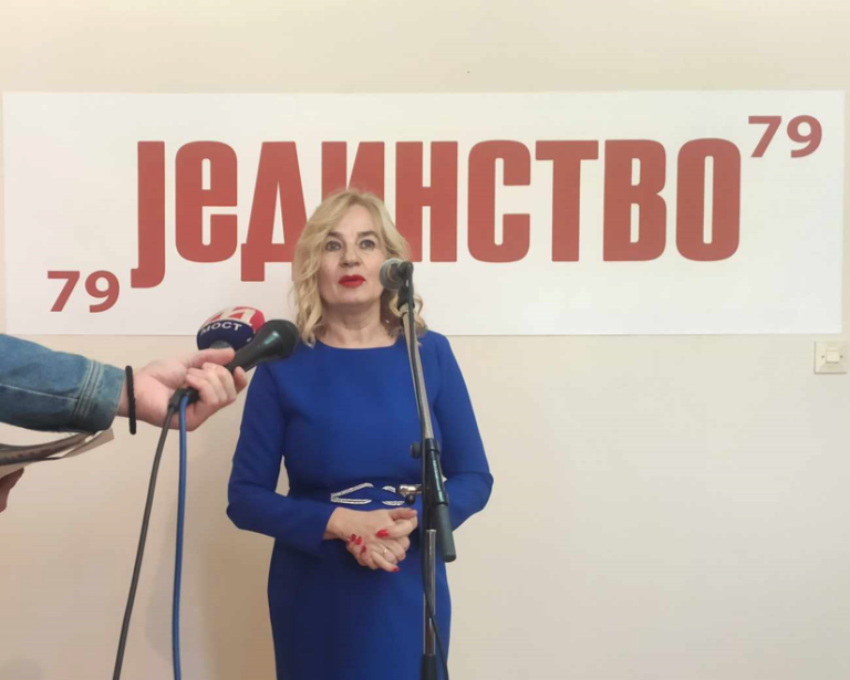 List „Jedinstvo“ obeležio 79. rođendan