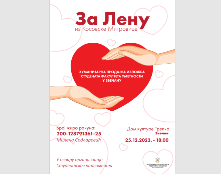 Humanitarna prodajna izložba za Lenu večeras u Zvečanu