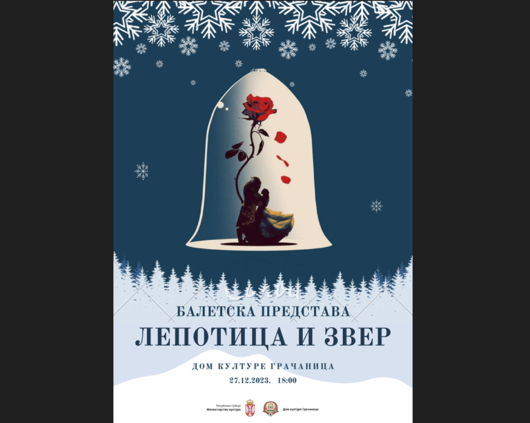 Baletska predstava-mjuzikl ,,Lepotica i zver“ sutra u Gračanici