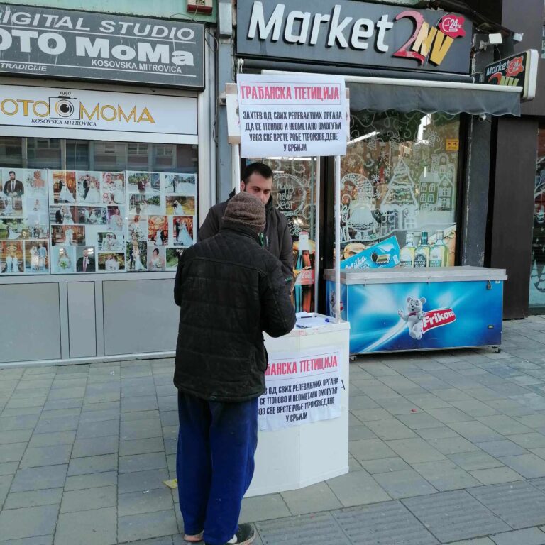 Kosovska Mitrovica: Nastavljeno potpisivanje peticije za ukidanje zabrane ulaska srpske robe