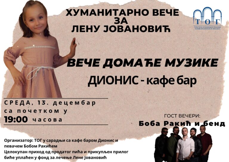 Gračanica: Humanitarno veče za Lenu Jovanović iz Kosovske&hellip;