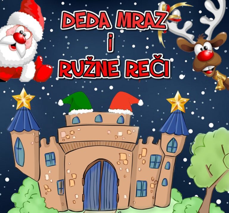 Dečja predstava „Deda Mraz i ružne reči“ u petak u Mitrovačkom dvoru