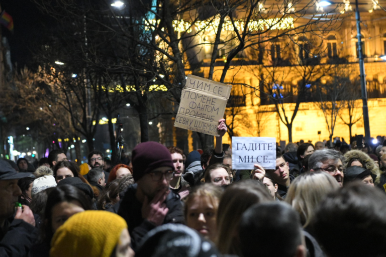 Treći protest ispred zgrade RIK-a: Studenti najavljuju blokade,&hellip;