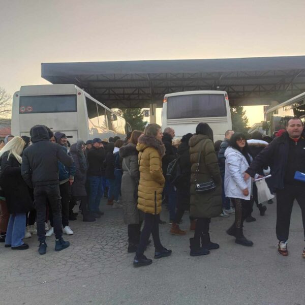 Komesarijat za izbeglice i migracije&hellip;