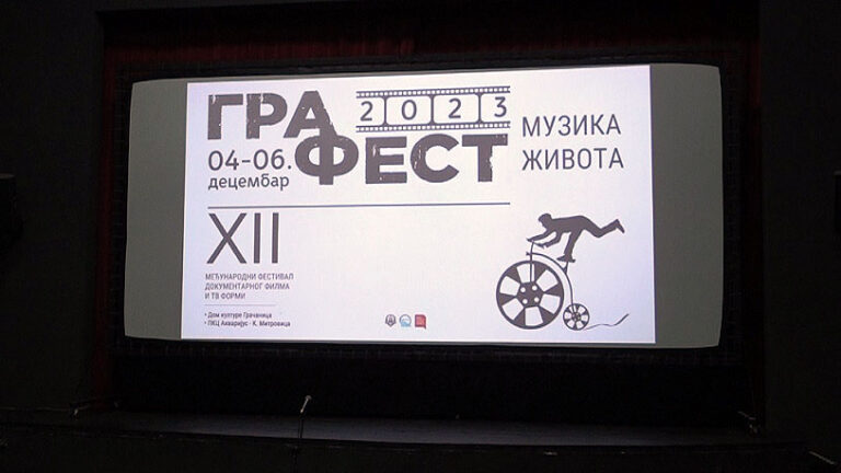 Završen Grafest: Prva nagrada Jeleni Mladenović