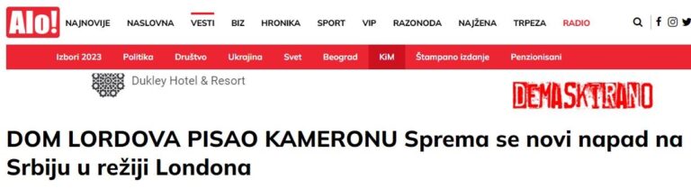 Alo-ov „napad na Srbiju u režiji Londona“