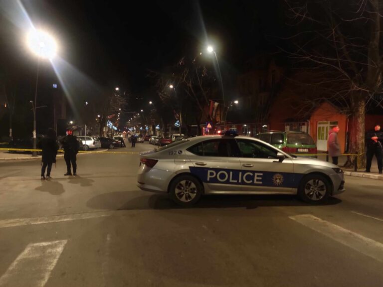 Kosovska Mitrovica: U sinoćnoj eksploziji dve osobe povređene