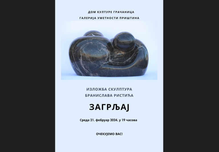 Izložba skulptura Branislava Ristića u sredu u Gračanici